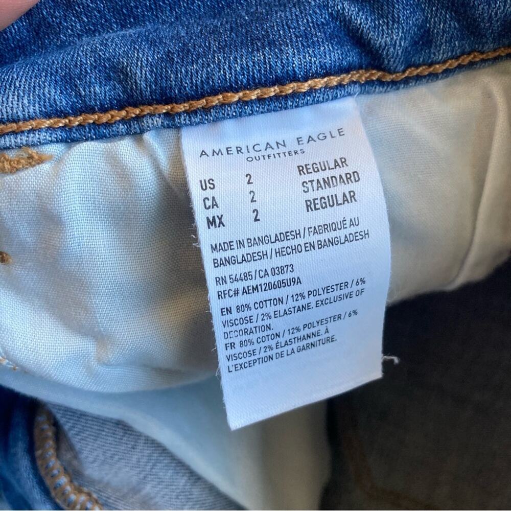 American Eagle Next Level Stretch Skinny Jeans Size 2 - Picture 5 of 8